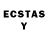 Ecstasy 250 мг geerld