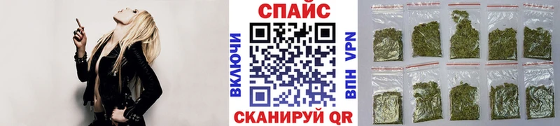 Бутират BDO 33% Усть-Катав