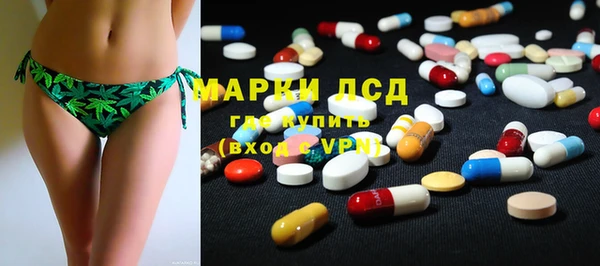 шишки Абинск