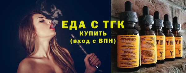a pvp Новозыбков