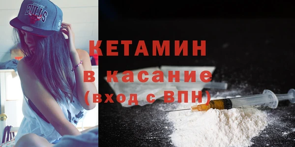 сатива Абаза