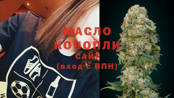 кокаин VHQ Абдулино