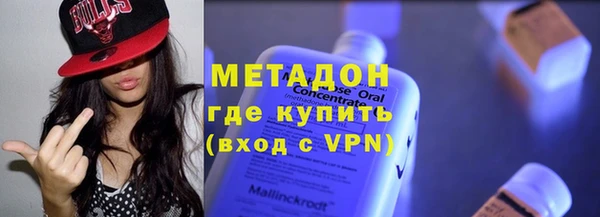 сатива Абаза