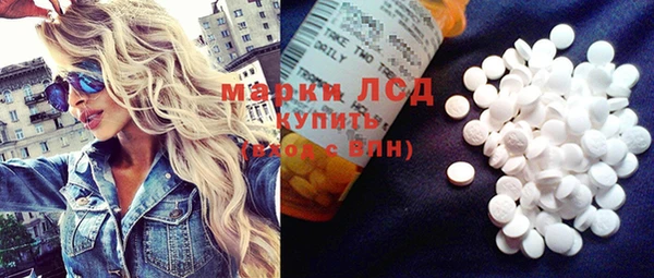 кокаин VHQ Абдулино